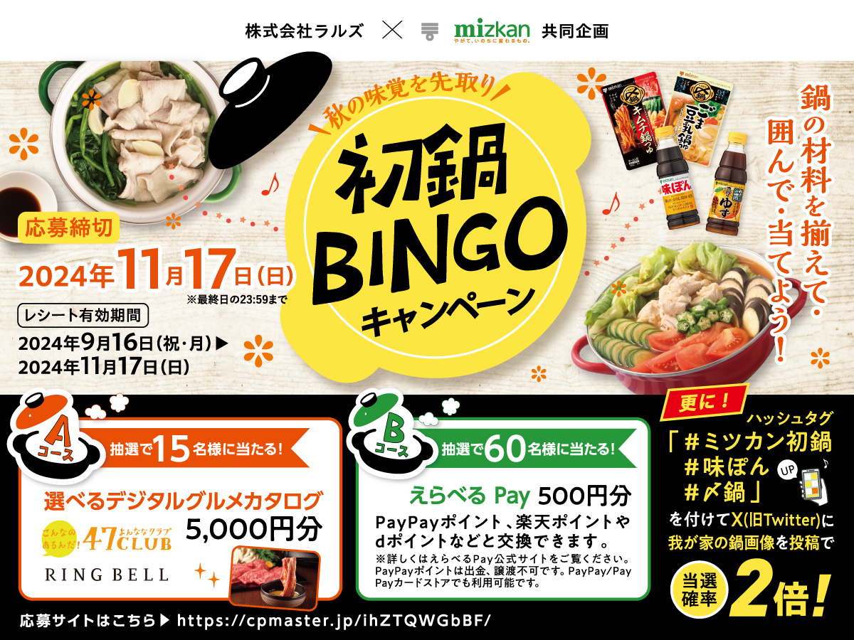 ❣️キャンペーン限定1セット❣️新品 美しき ジュネス リザーブ4箱 