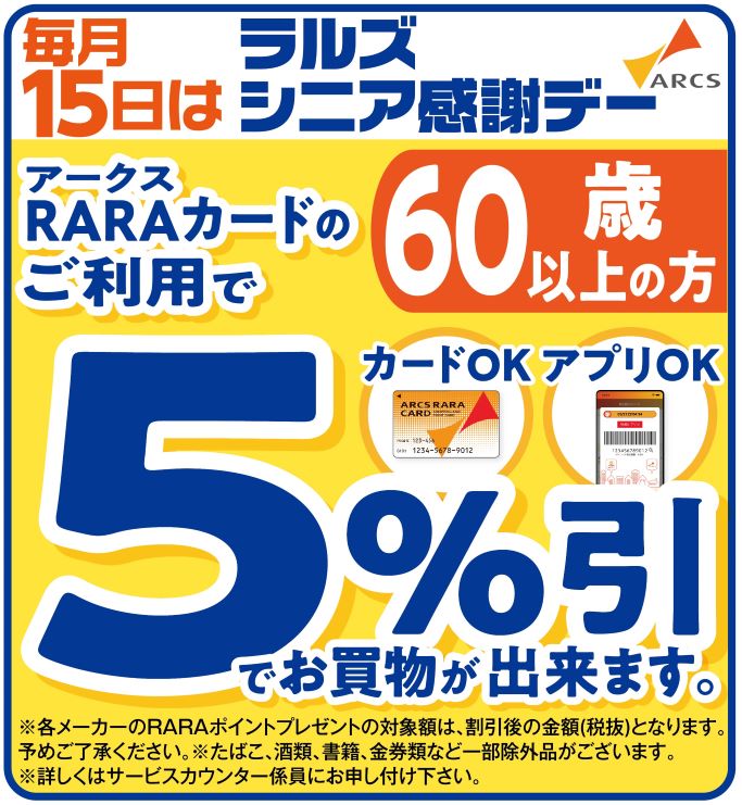 raraさま （raraさま】ロードライト×ツァボライトのイヤリング