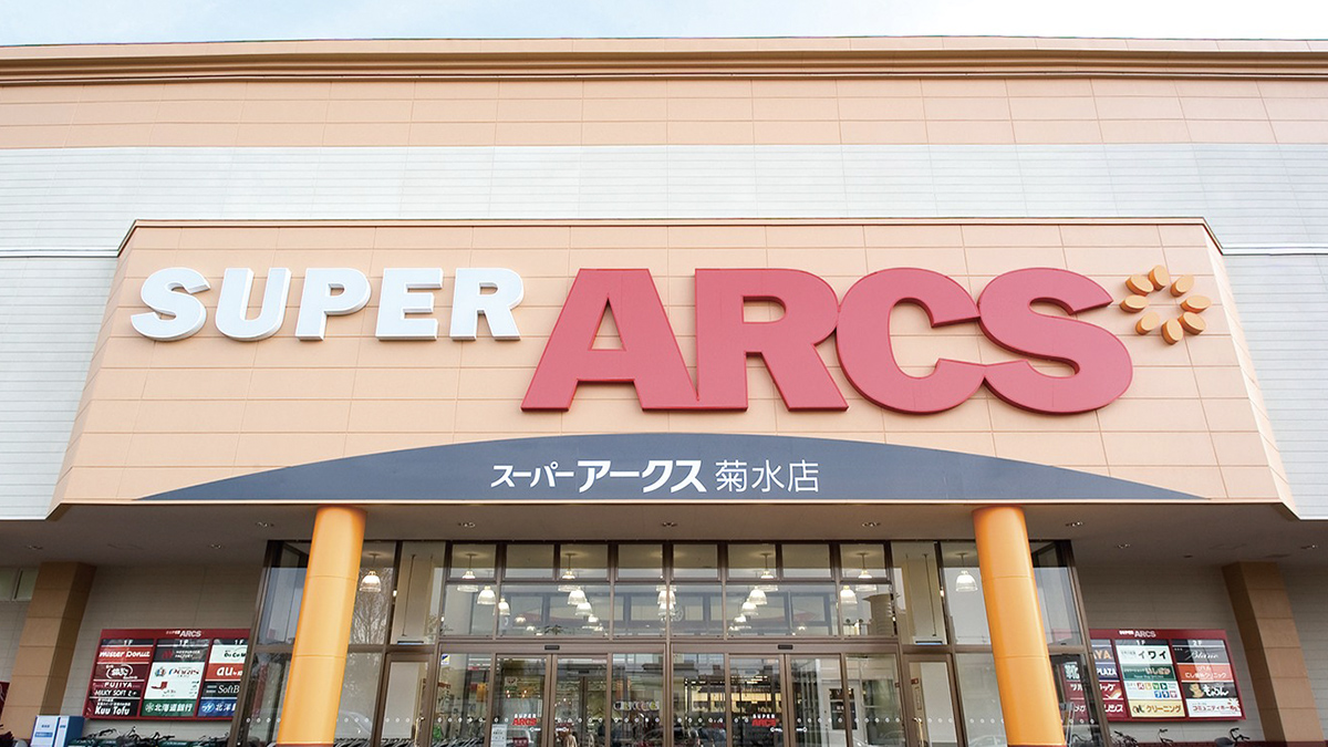 スーパーアークス菊水店の最新攻略！チラシと混雑・安さの秘密2026