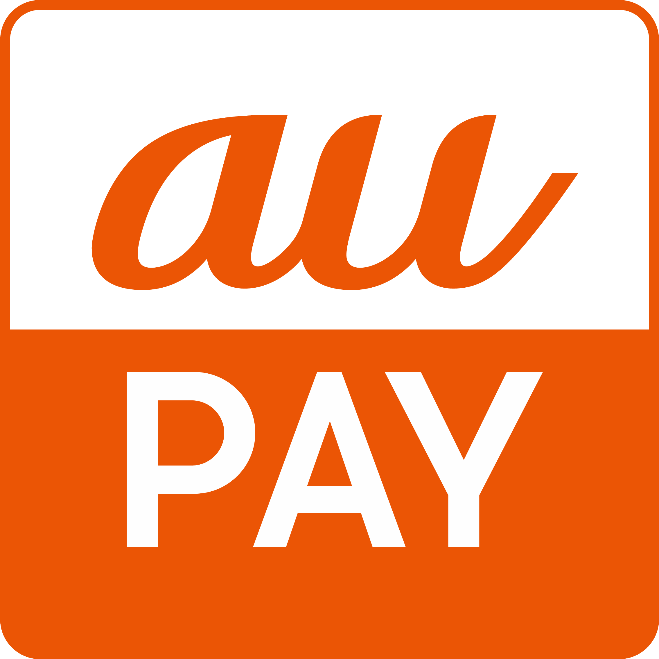 au PAY